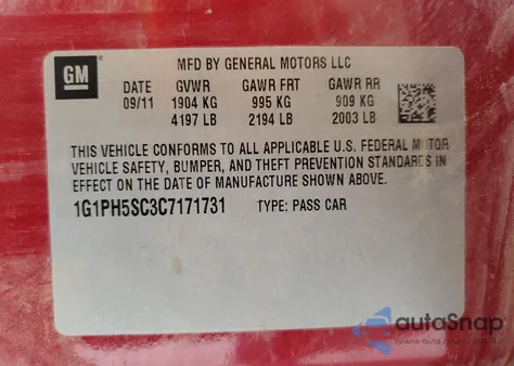 2012 Chevrolet Cruze Ltz из США, поврежденный, VIN 1G1PH5SC3C7171731